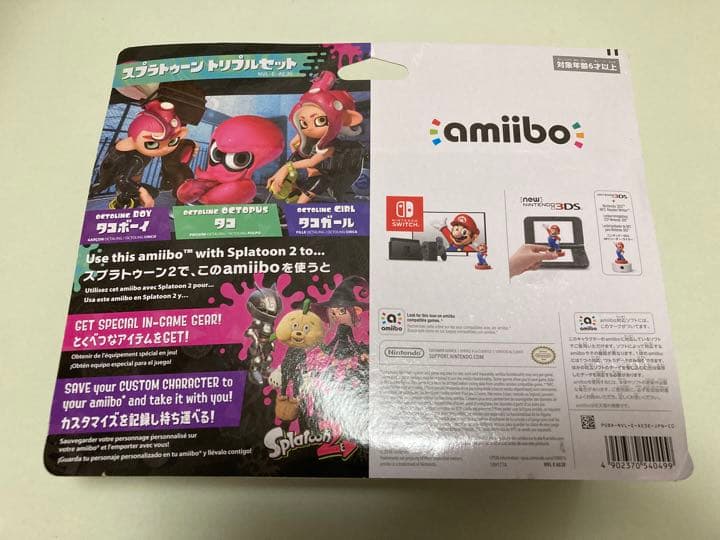 新品スプラトゥーン amiibo タコガール/タコ/タコボーイ トリプルセット！