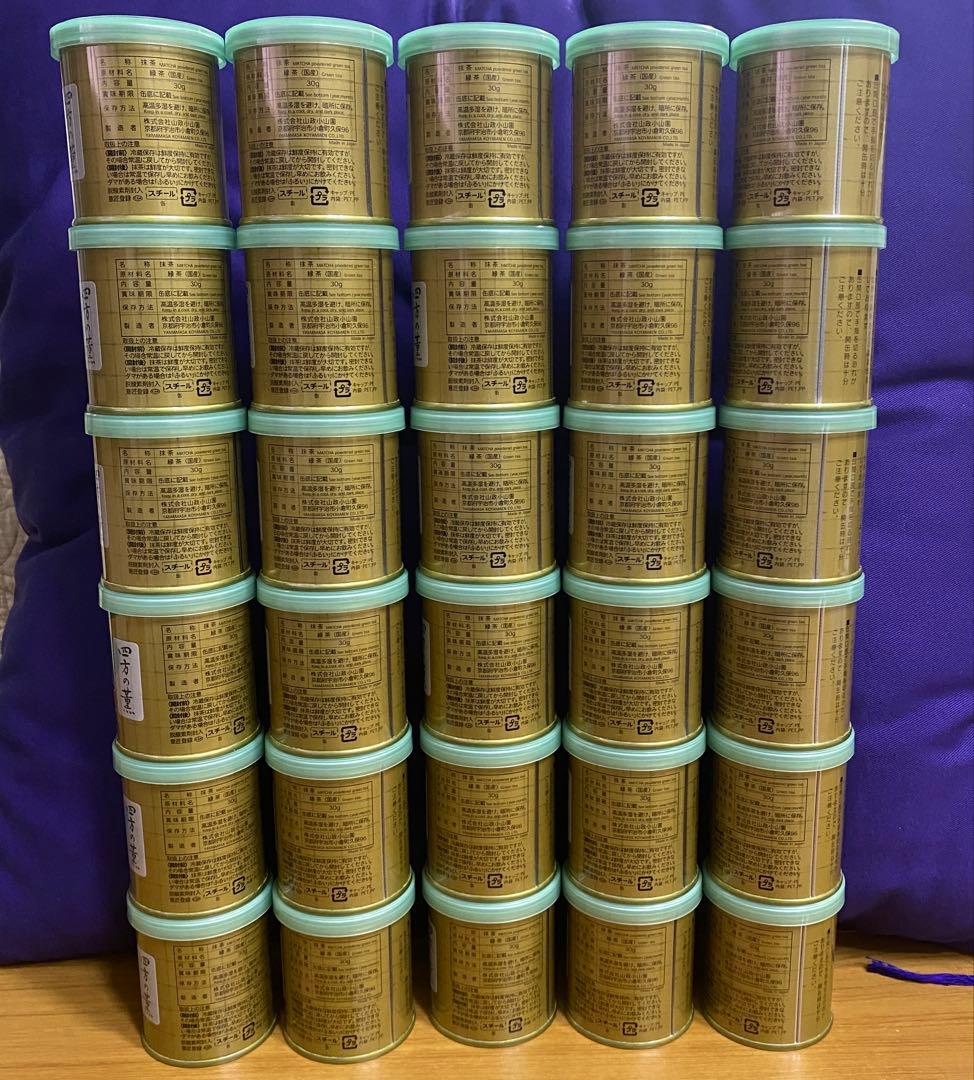 宇治 山政小山園 抹茶 四方の薫 缶入 30g 30缶 小山園 ⑥