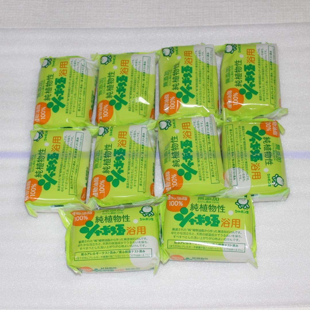 甘露寺蜜璃 描き下ろし キャラファイングラフ 他 Blu-ray/DVD 特典