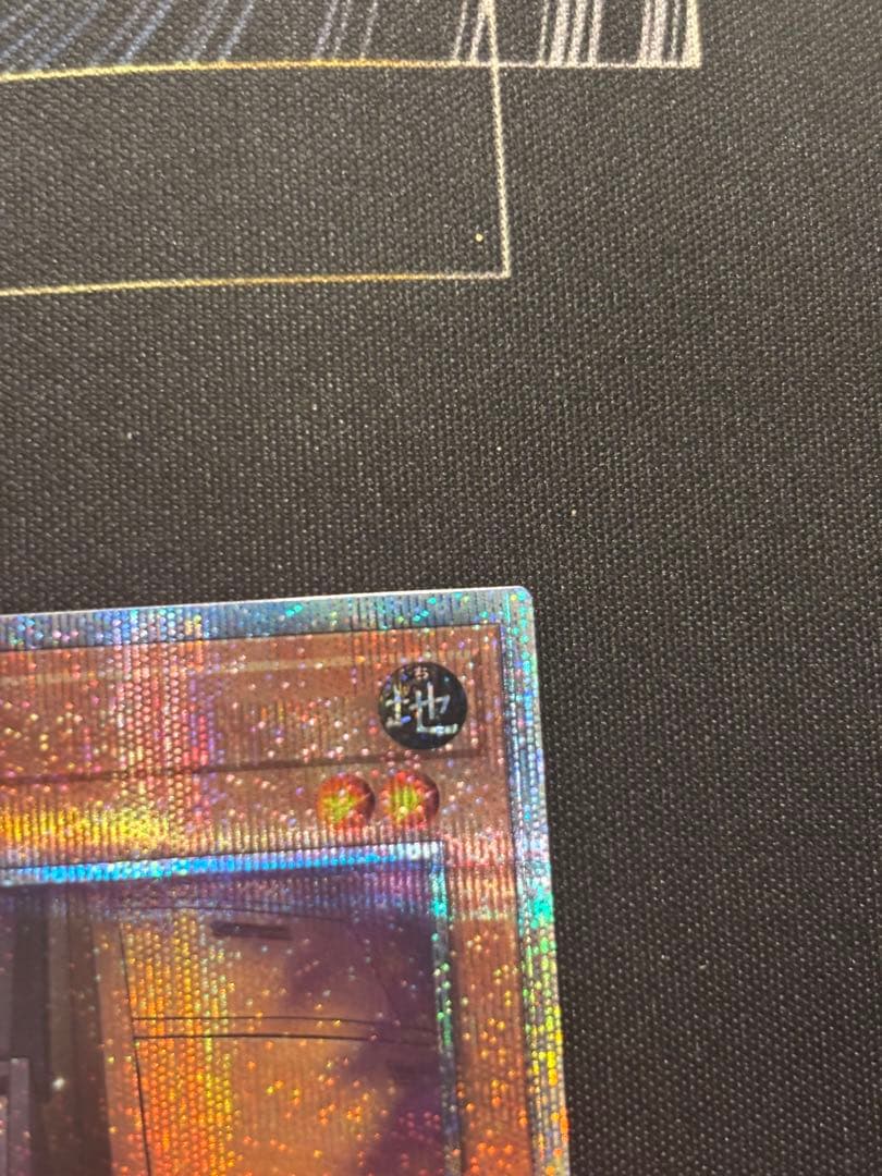 増殖するG 25th（クオシク）