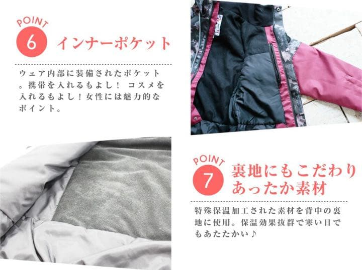 SISTA.J スノボー/スキーウェア  レディース