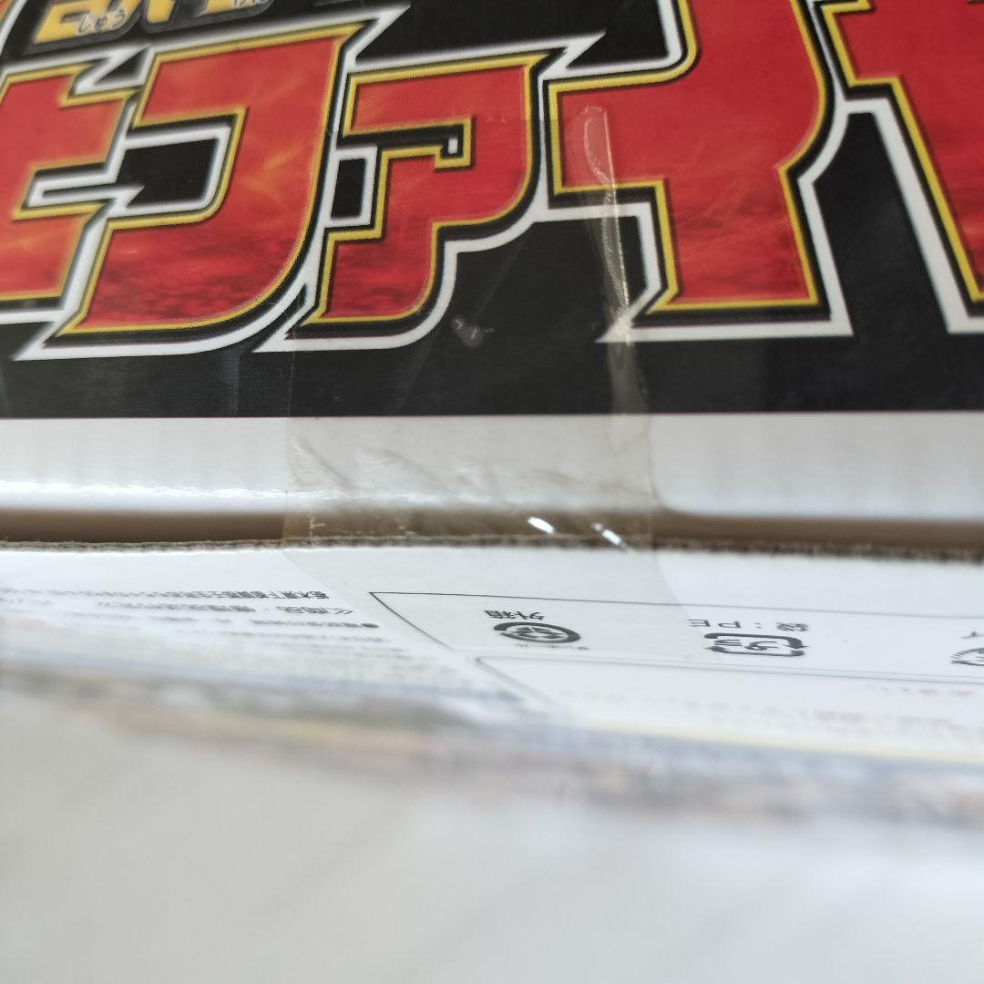 【未開封品】獣拳戦隊ゲキレンジャー 獣拳合体シリーズ6種類セット