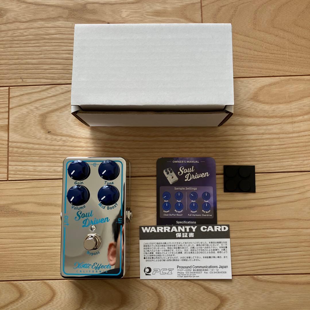 【美品】Soul Driven xotic エキゾチック