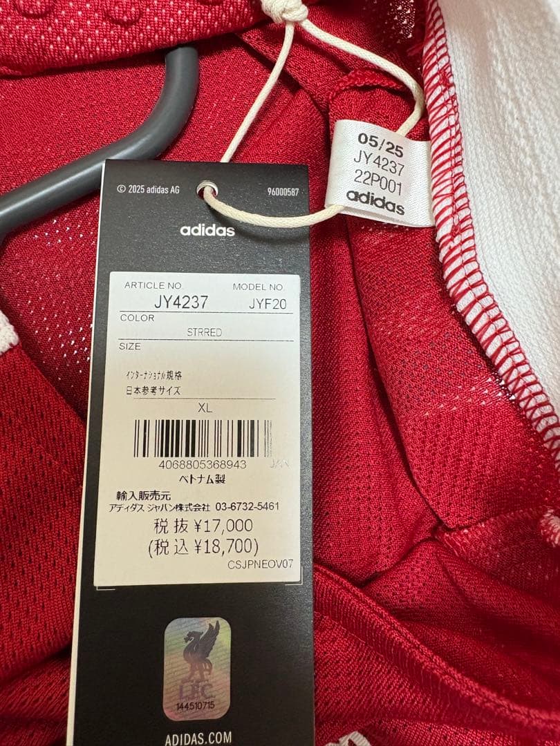 【正規品・新品タグ付き】リバプール　25/26 オーセンティック　ヴィルツ