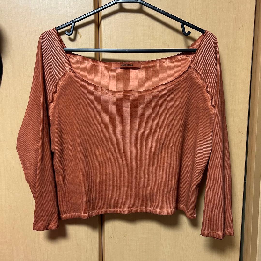 サルセーション SALSATION Cropped Top Rust XS