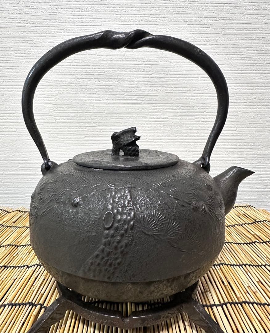 未使用品、付属品付　南部秀山堂南部伝統工芸士 佐藤 勝弘造　柚子松　南部鉄瓶