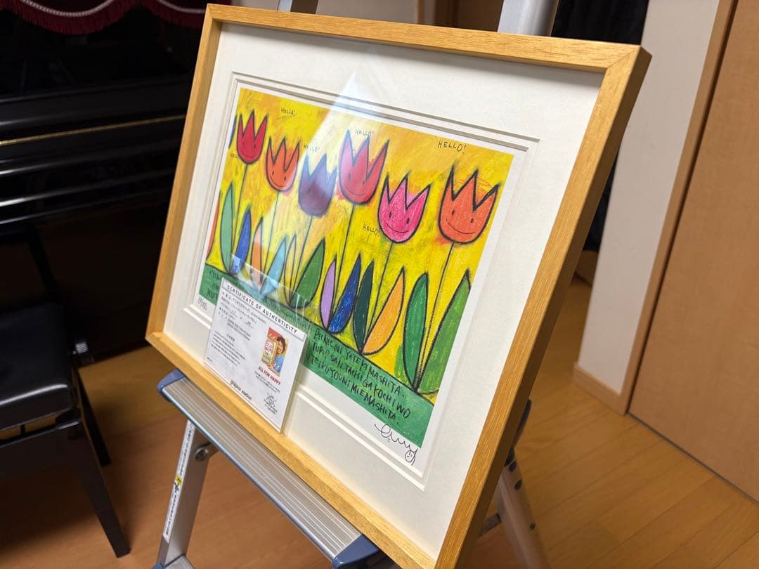 アリカワコウヘイ　絵画　メニーメニーチューリップさん