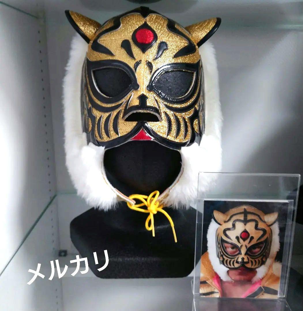 ＹＮ製 初代タイガーマスク伝説タイプ 4代目☓イホデルビジャノ3号