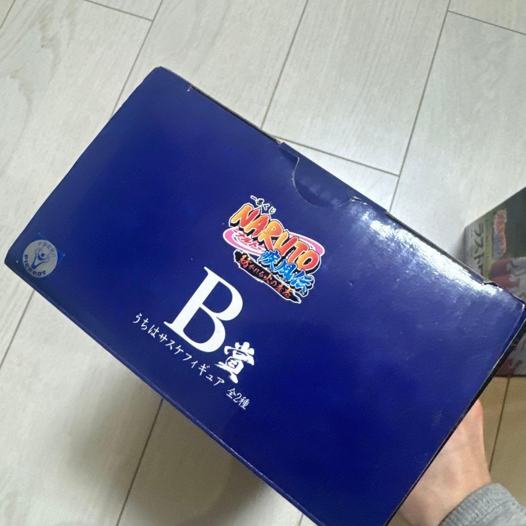 一番くじ NARUTO 紡がれる火の意志 A賞 B賞 ラストワン賞　3体セット