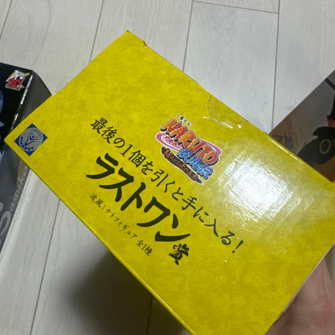 一番くじ NARUTO 紡がれる火の意志 A賞 B賞 ラストワン賞　3体セット