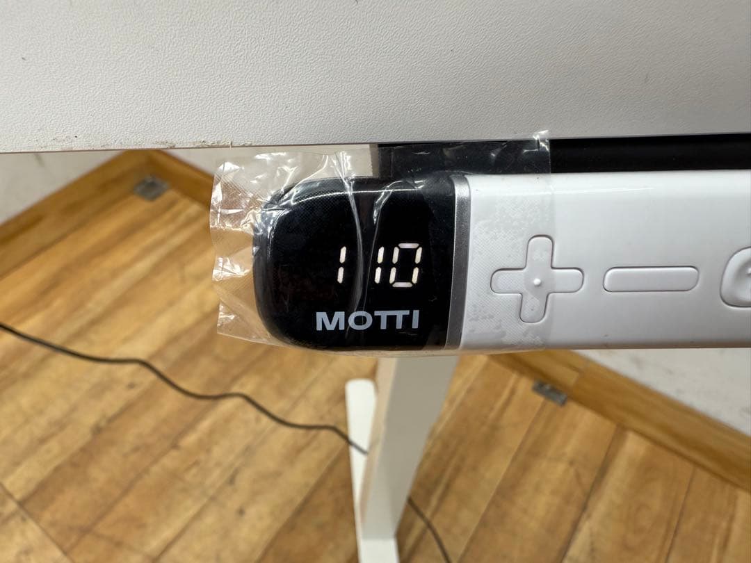 N*I様 SI324 ☆極美品☆モッティ☆昇降式☆デスク☆高さ調整☆電動昇降☆N