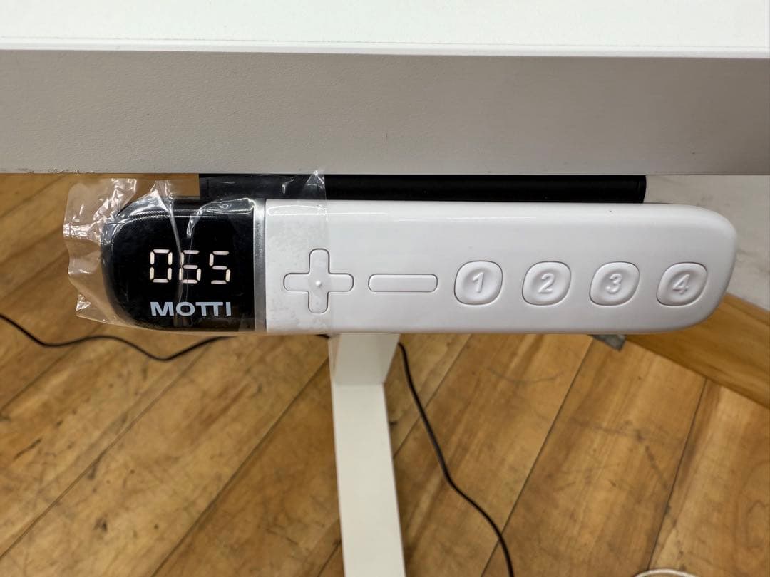 N*I様 SI324 ☆極美品☆モッティ☆昇降式☆デスク☆高さ調整☆電動昇降☆N