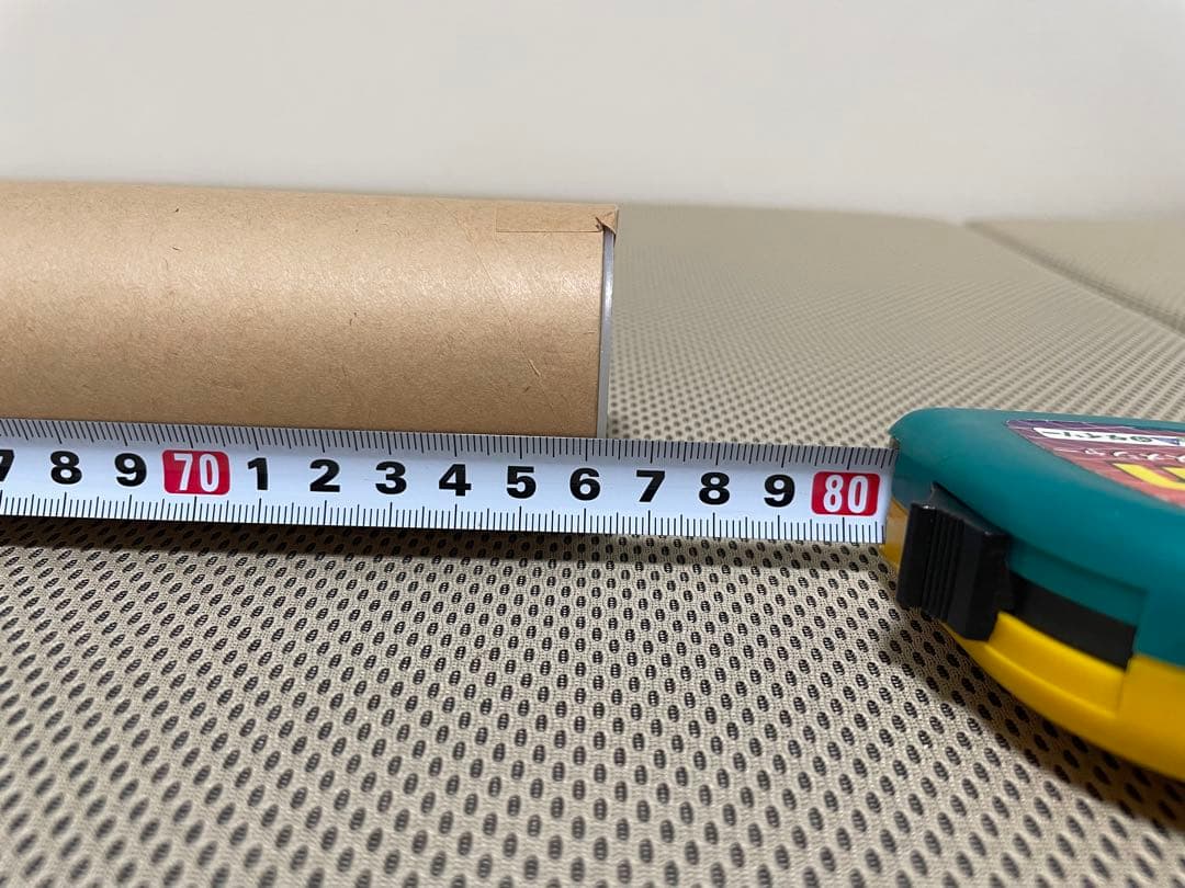 CAVE ケツイ 絆地獄たち アーケードB1ポスター 新品未開封