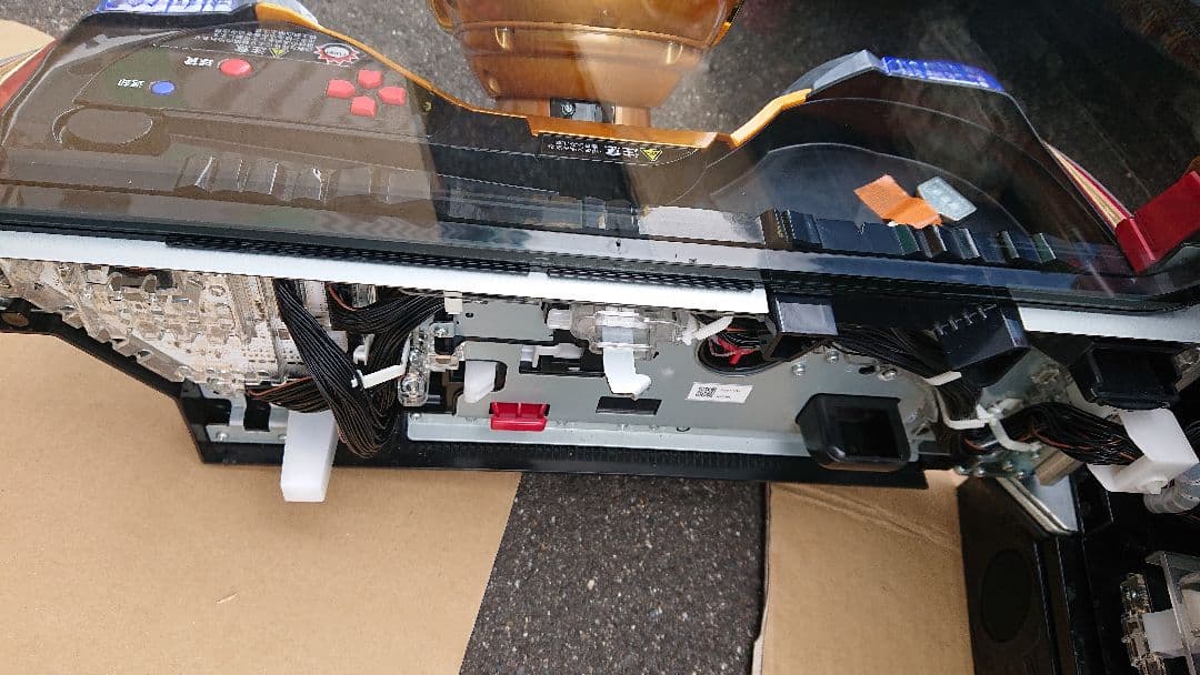 パチンコ実機 P鋼鉄城のカバネリ 4000連激ver ワイヤレスコントローラー付