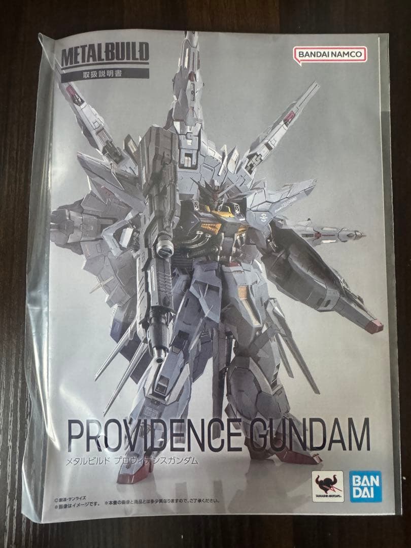 L BUILD メタルビルド プロヴィデンスガンダム