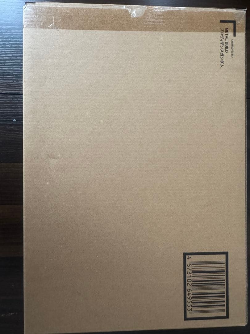 L BUILD メタルビルド プロヴィデンスガンダム