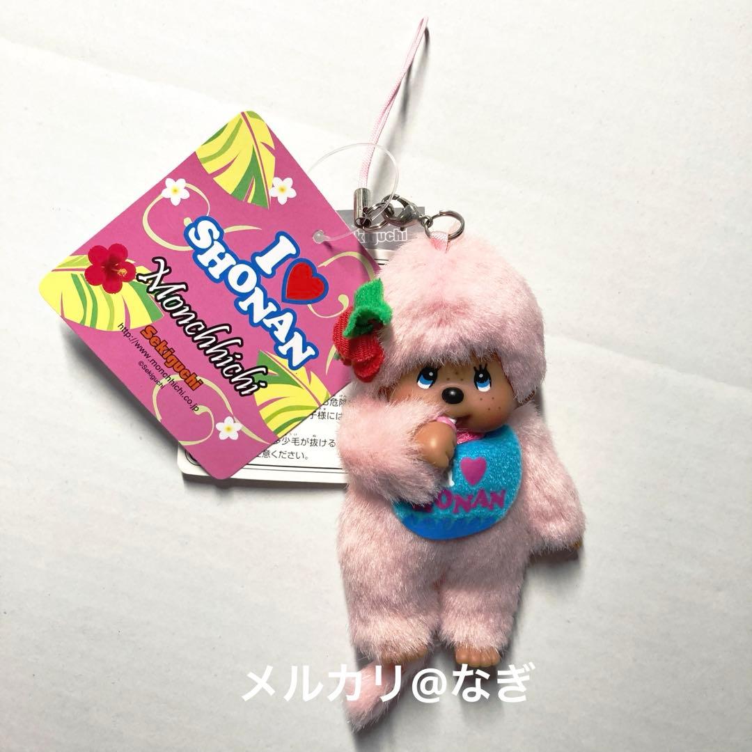 ご当地 モンチッチ 湘南 ロコガール マスコット ストラップ