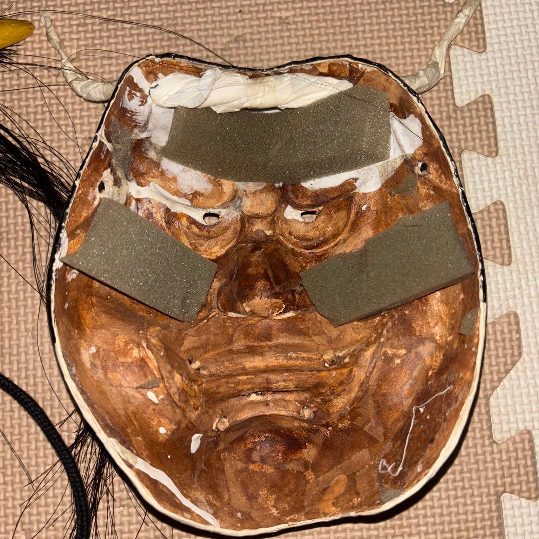 石見神楽面　般若　殺生石