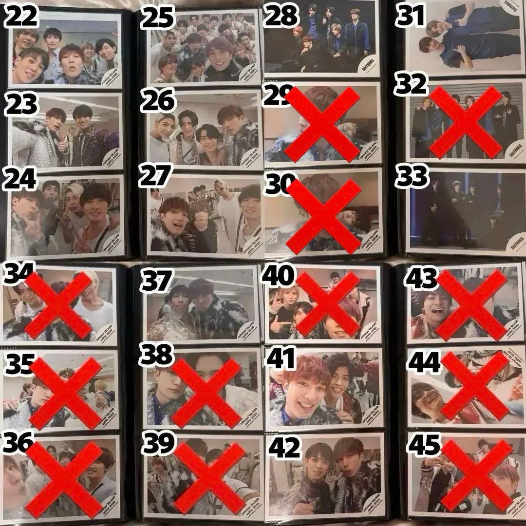 SixTONES 集合 混合 公式写真 2020〜2024