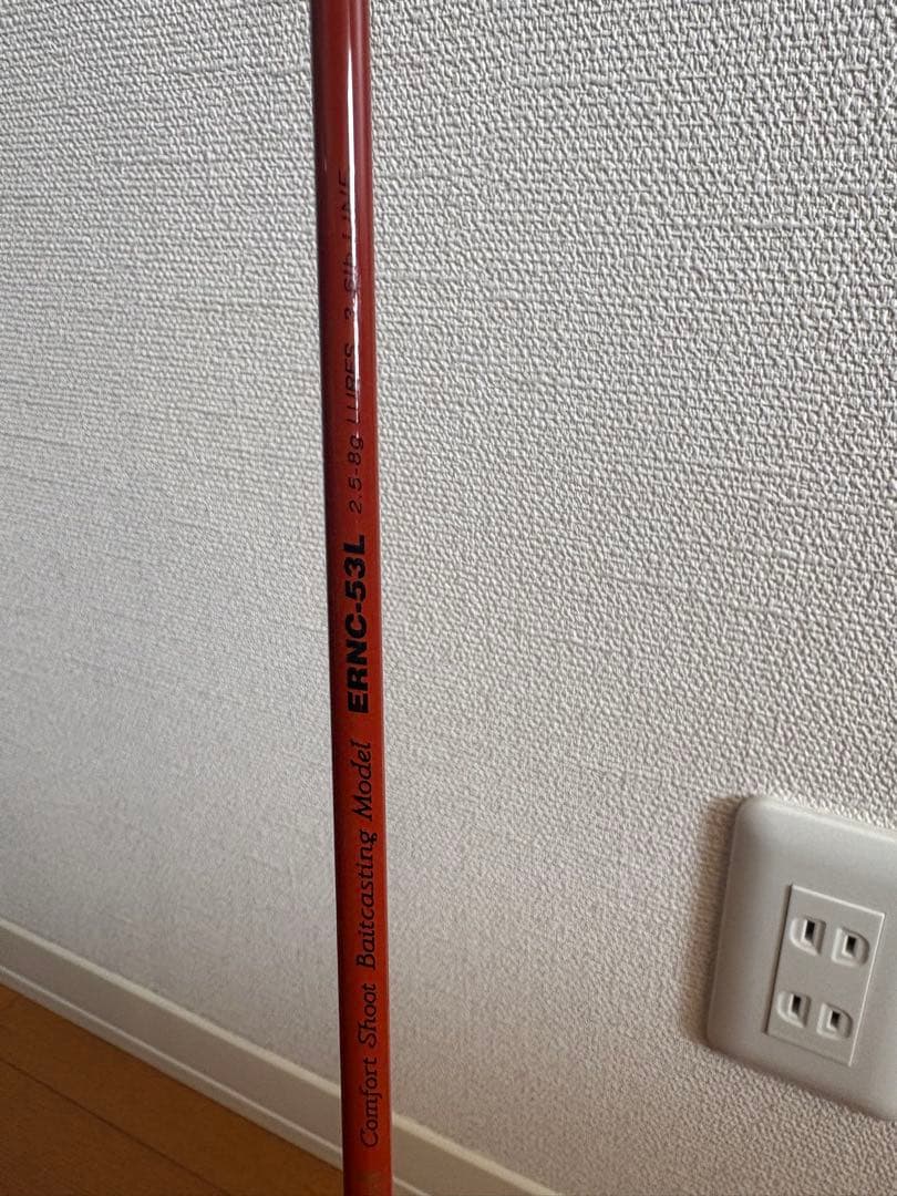 PALMS Egeria トラウトロッド 53UL パームス　エゲリア