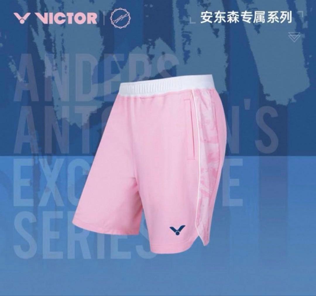 Victor ハーフパンツ アントンセンモデル Mサイズ