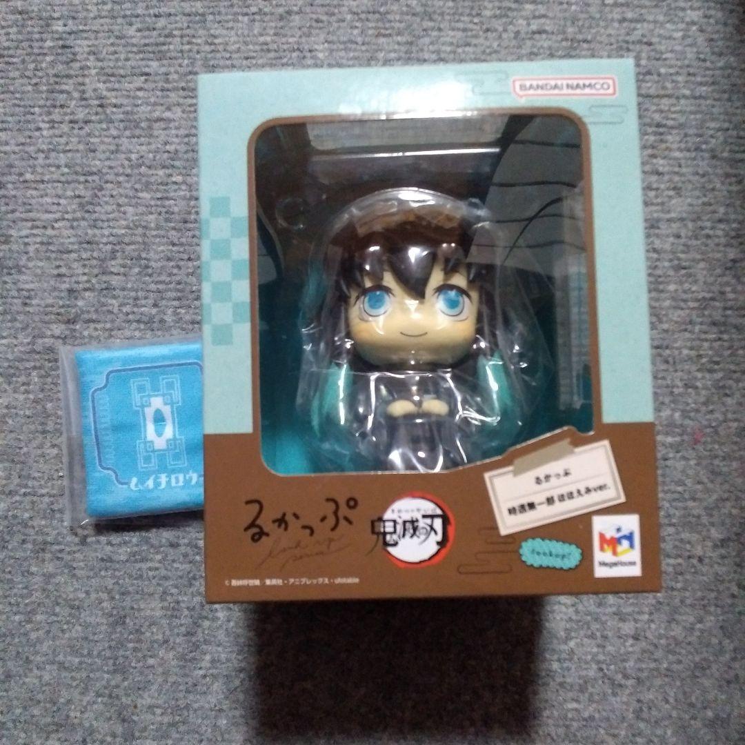 最終値下げ　るかっぷ　座布団付き　時透無一郎