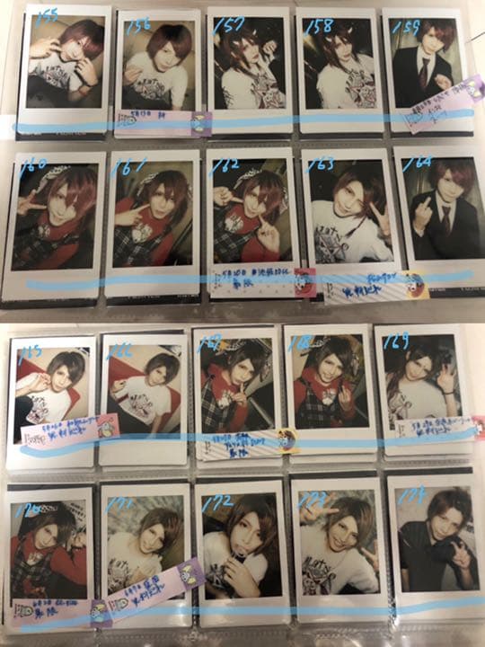 0.1gの誤算 神崎流空 チェキ