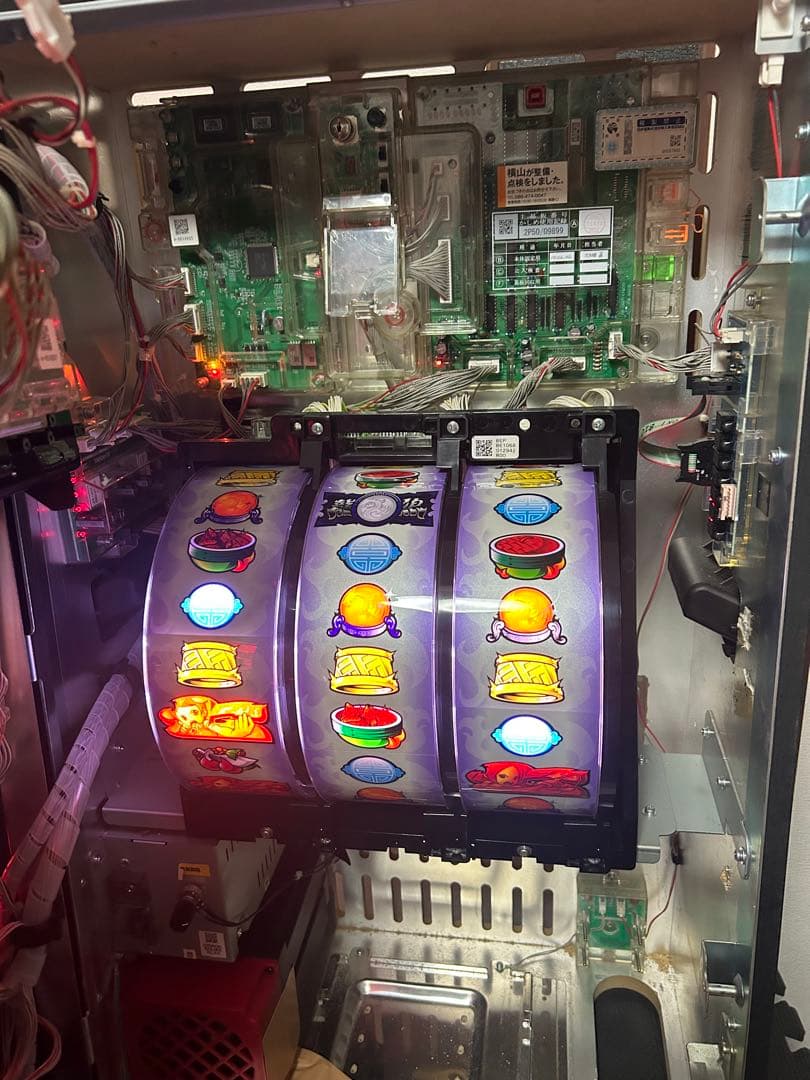 ドラゴンギャル実機送料込み