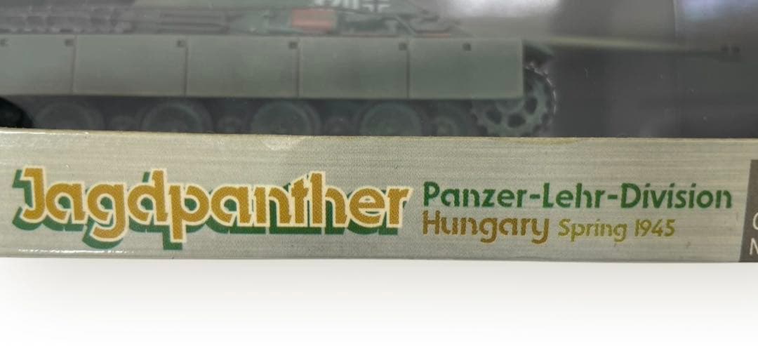 ドラゴンアーマー レオパルト 3台＋他パンター G等3台まとめ売り♪