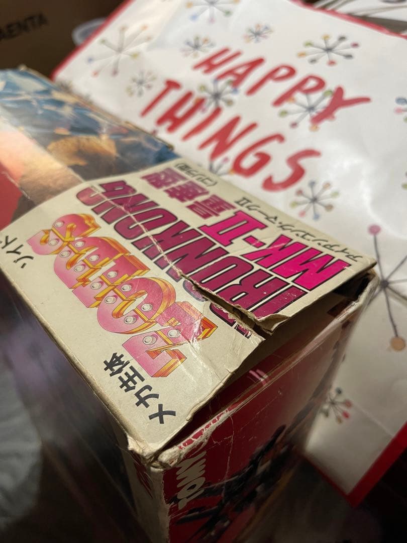 メカ生体ゾイド ZOIDS IRONKONG アイアンコング マークII 未組立