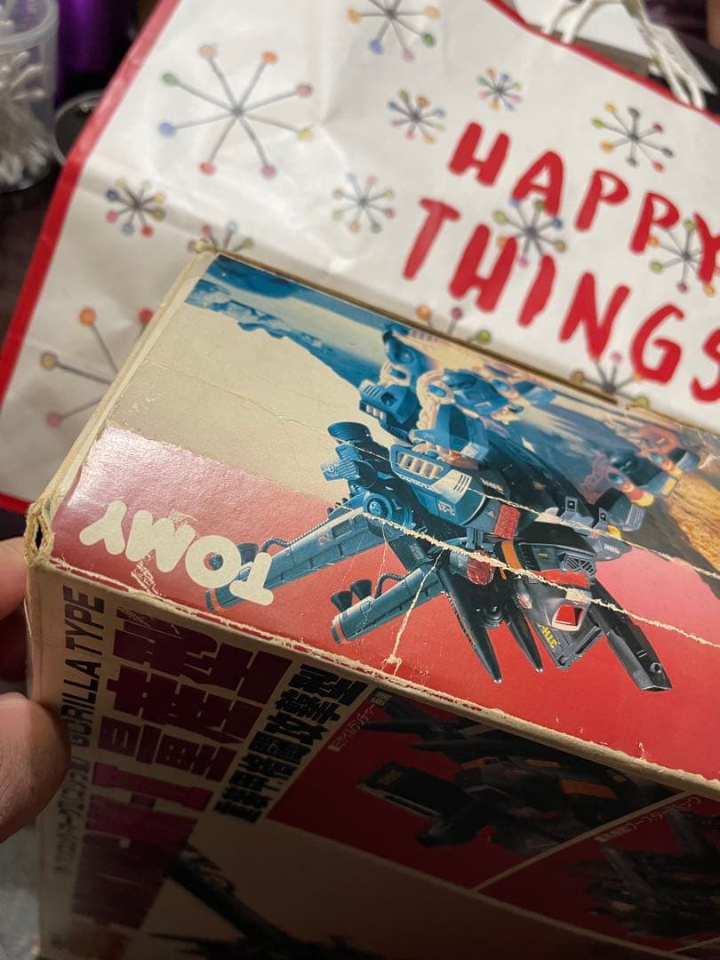 メカ生体ゾイド ZOIDS IRONKONG アイアンコング マークII 未組立