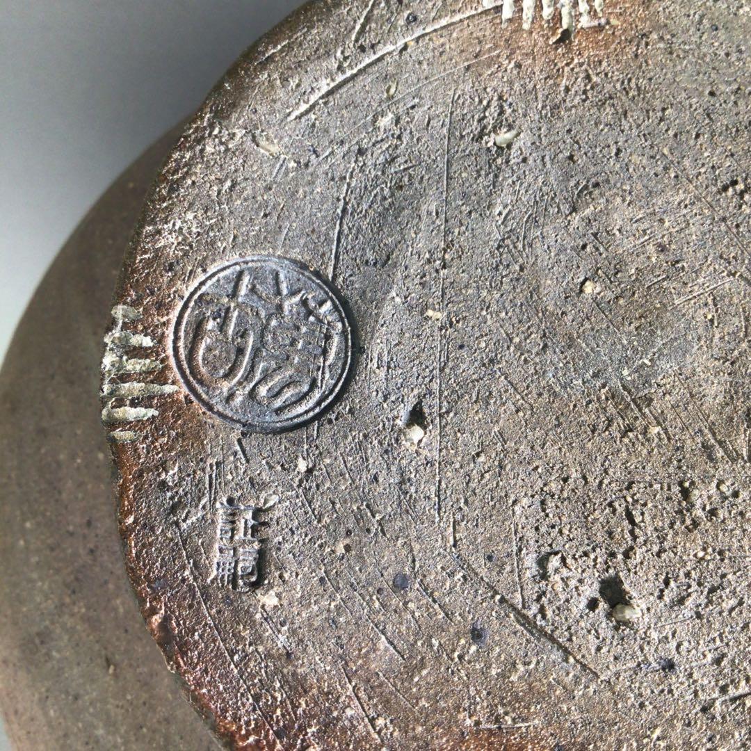 Ｒ５０３　水指　『萬古焼』『堀野証嗣造』『赤絵蓋』『替蓋付』『南蛮水指』　共箱