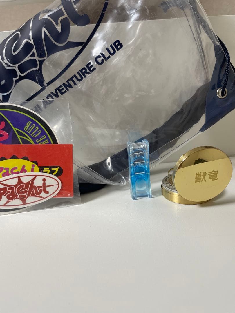 インディーズソフビ　アドベンチャークラブ　パチ怪獣