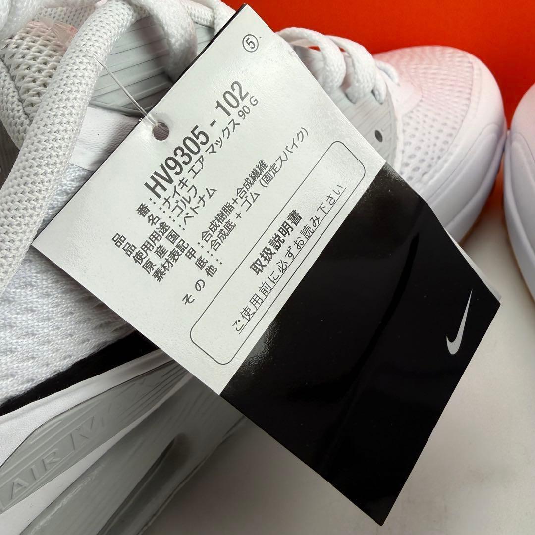 29cm ナイキ エアマックス90 G \"ホワイト/ブラック\" ゴルフシューズ