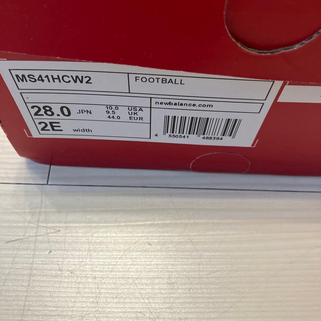 New Balance 442 ホワイト/ゴールド サッカーシューズ