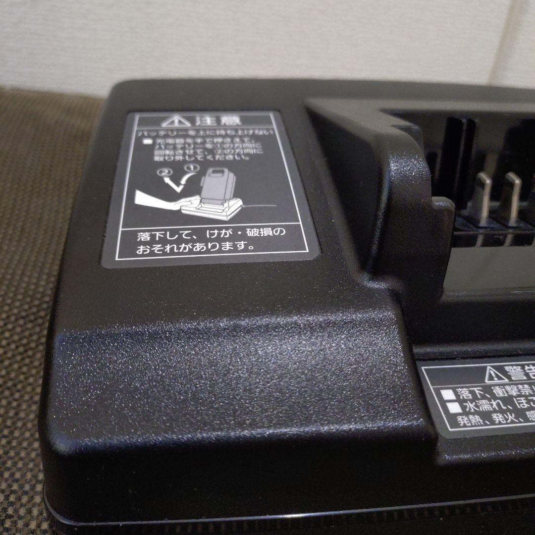 パナソニック　電動自転車用充電器