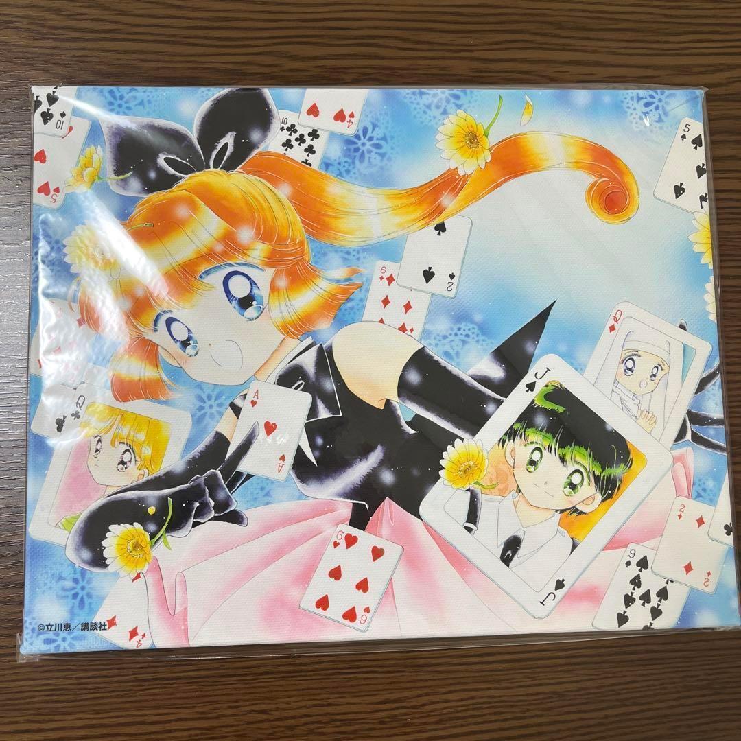 楽天コレクション 怪盗セイント・テール A賞 A-2 キャンバスアート トランプ