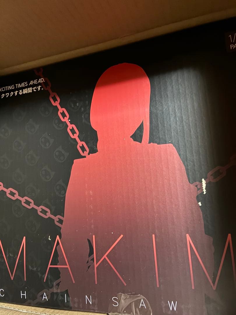 Dodomo Studio 魔女 1/6 スタチュー マキマ フィギュア