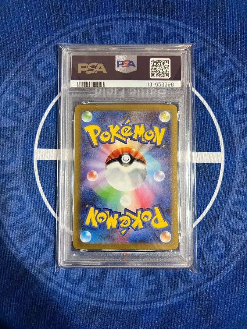 【PSA10】　ピカチュウex　wcs2023