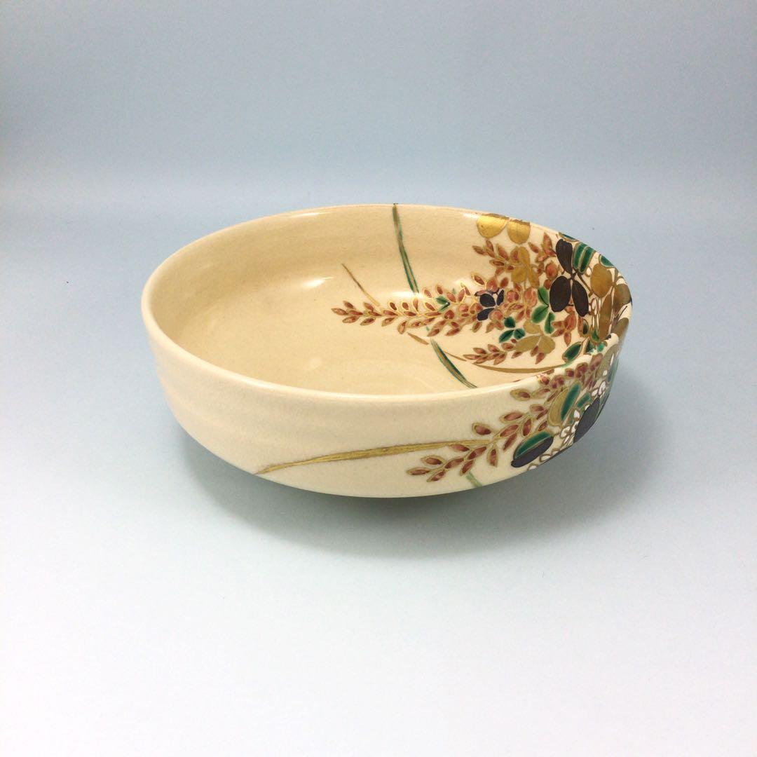 五代真葛香斎　萩絵平茶碗　平たく華やかな京焼抹茶碗　茶道具