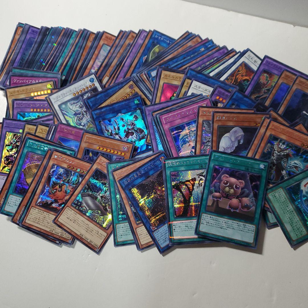 遊戯王　日本語のみ　スーパーレア以上　2000枚　まとめ