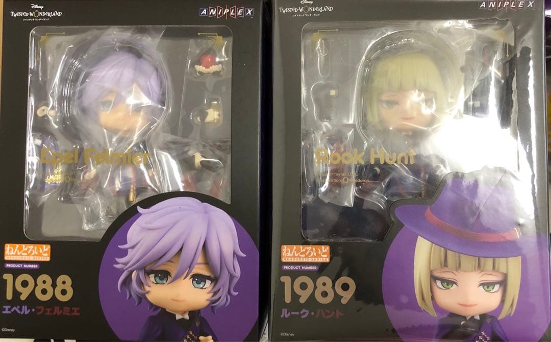 ねんどろいど ツイステ　フェルミエ　ルーク　ポムフィオーレ寮　1988 1989