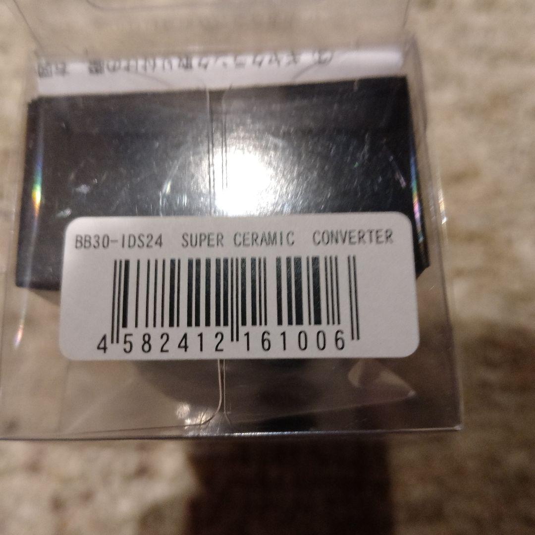 自転車　部品　BB30-IDS24 新品未使用品