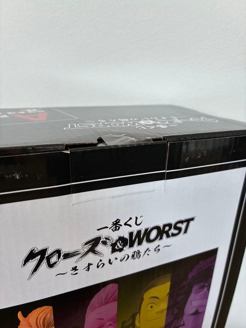 クローズ/WORST フィギュア MASTERLISE 一番くじA賞 坊屋春道