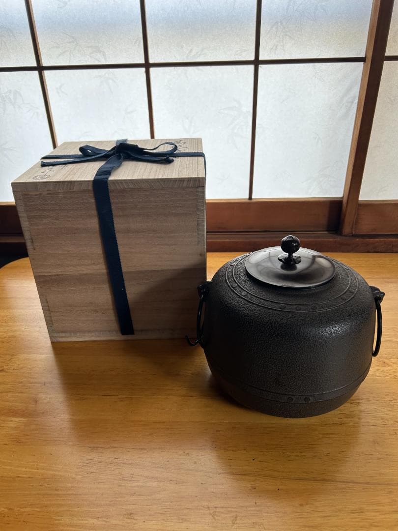 【窯】風炉窯　萬代屋窯