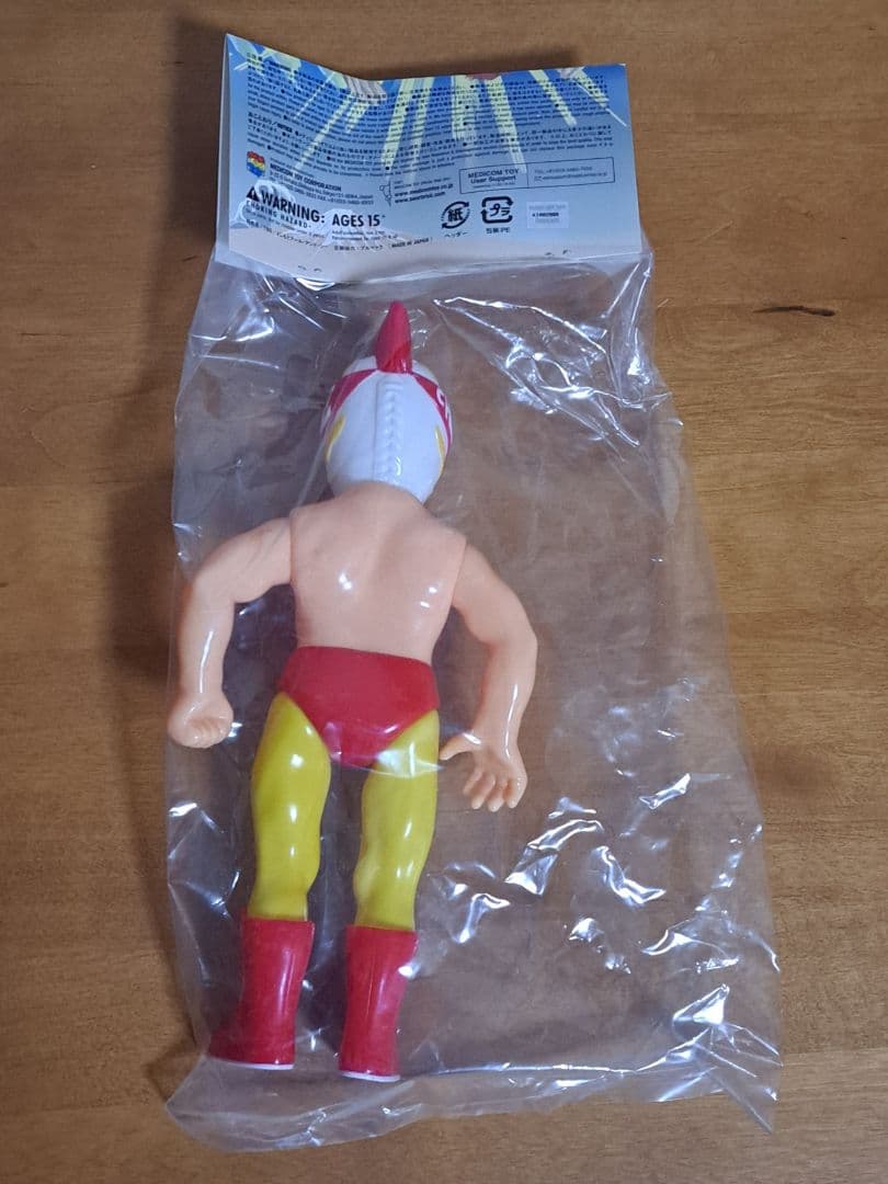 エル・チキンライス ソフビ（ブルマァク新復刻版）未開封