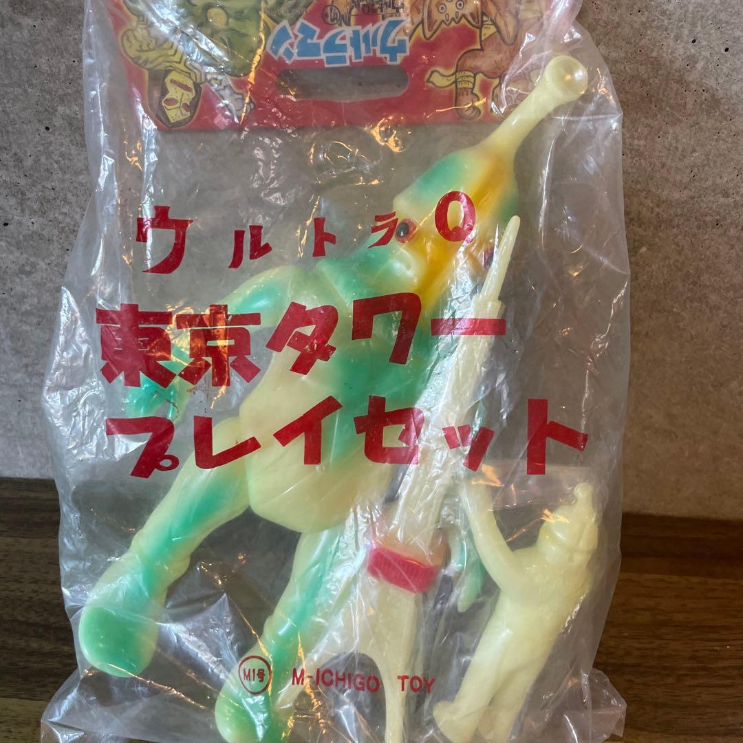 希少未使用M１号ウルトラQソフビ東京タワープレイセットケムール人ミニソフビ付き