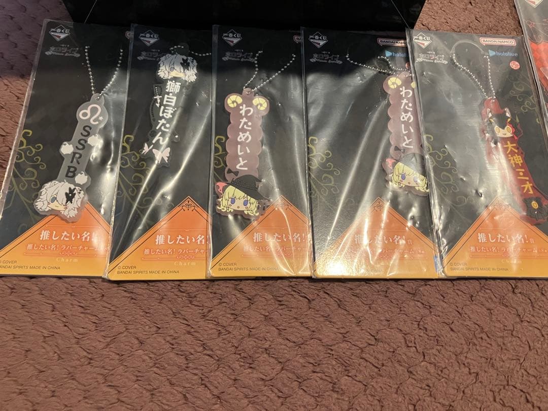 ホロライブ一番くじ獅白ぼたんフィギュア他