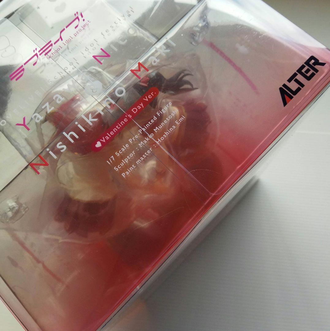ラブライブ！ 矢澤にこ 西木野真姫 1/7 フィギュア[アルター] 新品未開封