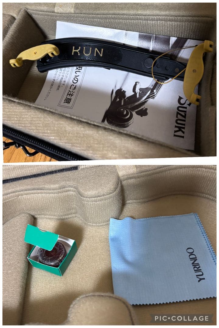 【極美品】スズキ　バイオリン　No.230 1/4 2009年